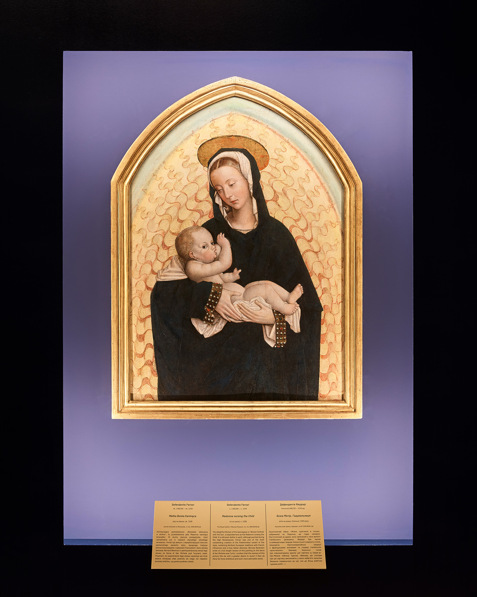 stories_Botticelli-tells-a-story_Flos-03